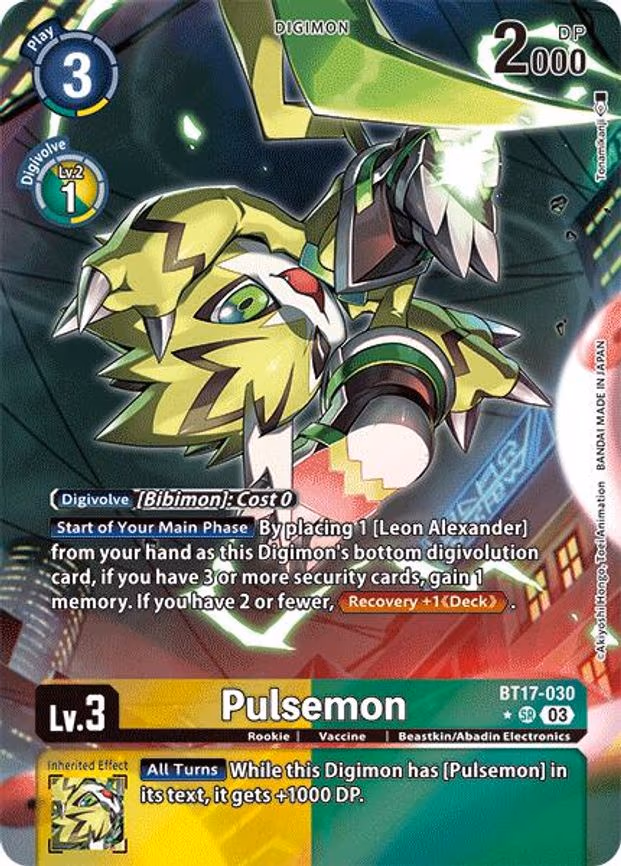 Pulsemon (Alternate Art)